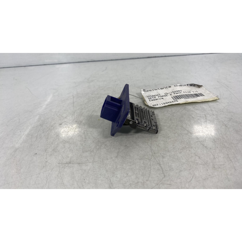 Resistance chauffage HYUNDAI GETZ Photo n°3