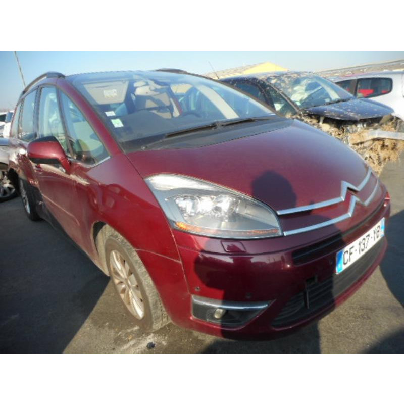 Ceinture centrale CITROEN C4 GRAND PICASSO 1 Photo n°5