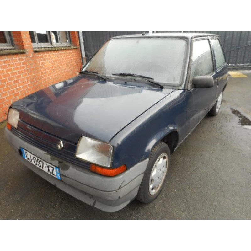 Poignee porte avant droit RENAULT SUPER 5 Photo n°4