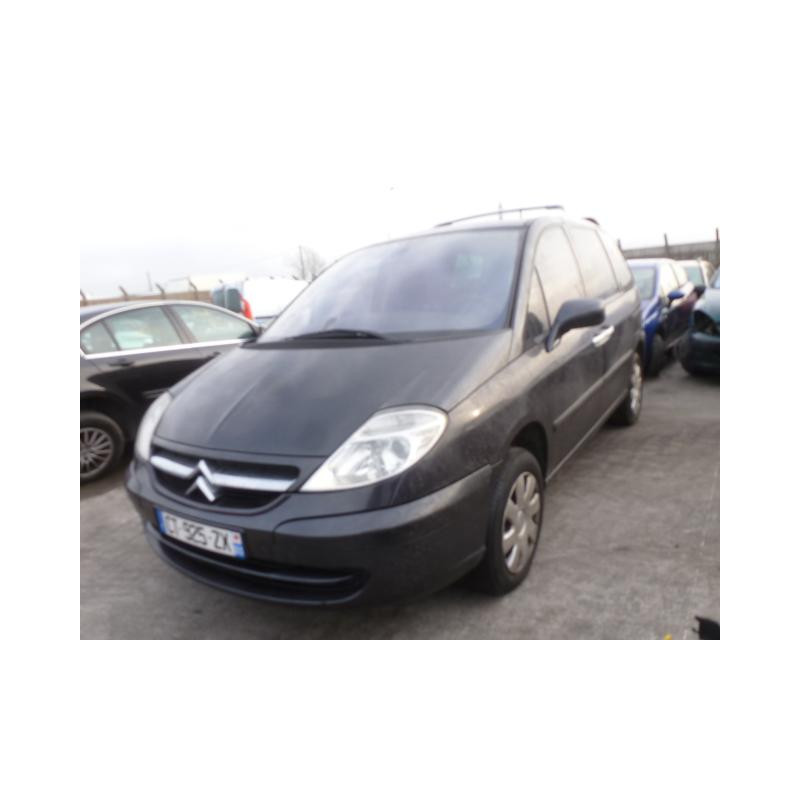 Fermeture de capot CITROEN C8 Photo n°4