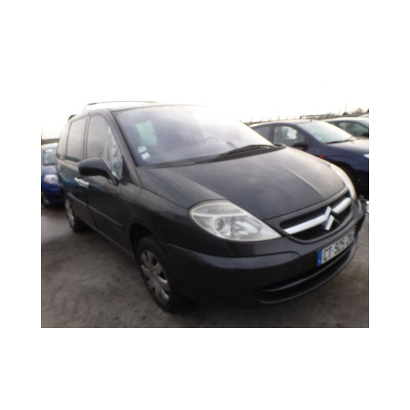 Fermeture de capot CITROEN C8 Photo n°5