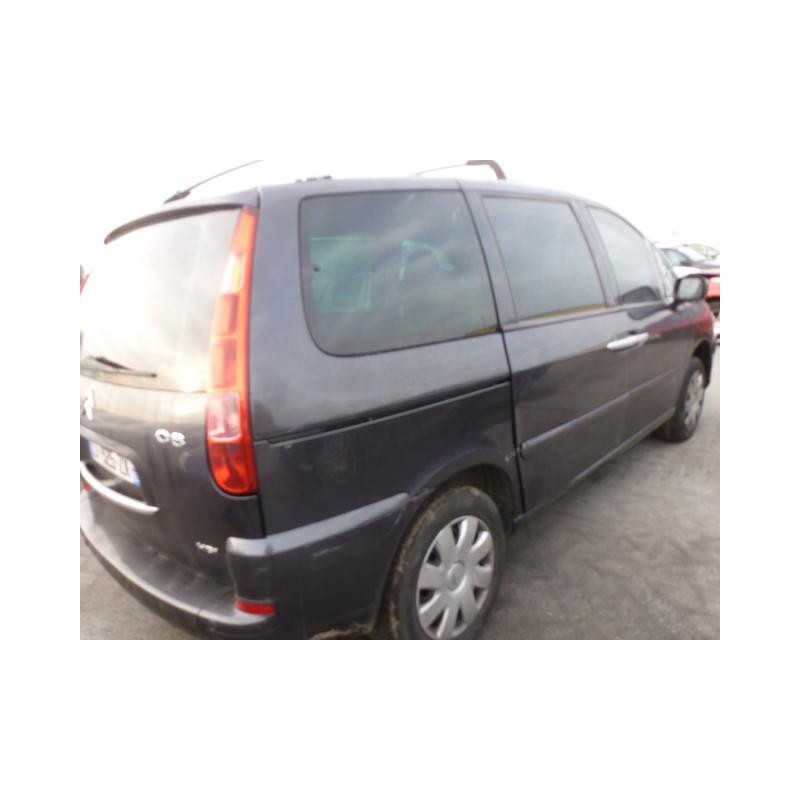 Fermeture de capot CITROEN C8 Photo n°6