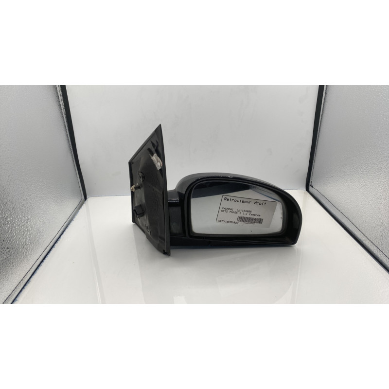 Retroviseur droit HYUNDAI GETZ Photo n°1
