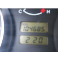 Retroviseur droit HYUNDAI GETZ