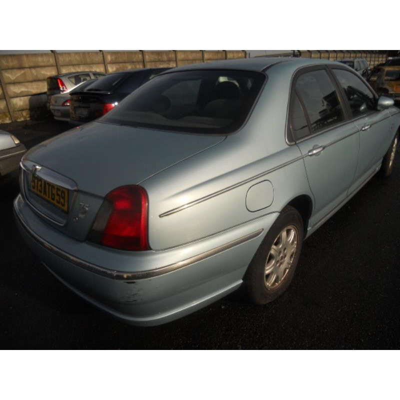 Renfort pare choc avant (traverse) ROVER 75 Photo n°4