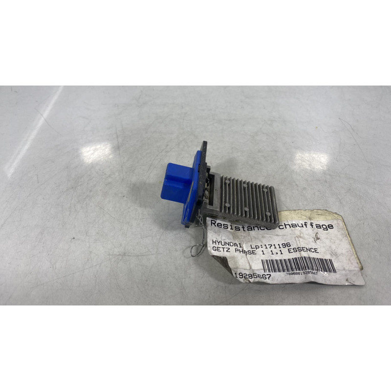 Resistance chauffage HYUNDAI GETZ Photo n°3