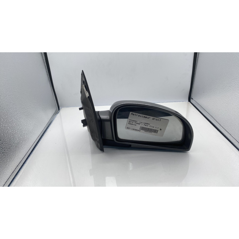 Retroviseur droit HYUNDAI GETZ Photo n°1