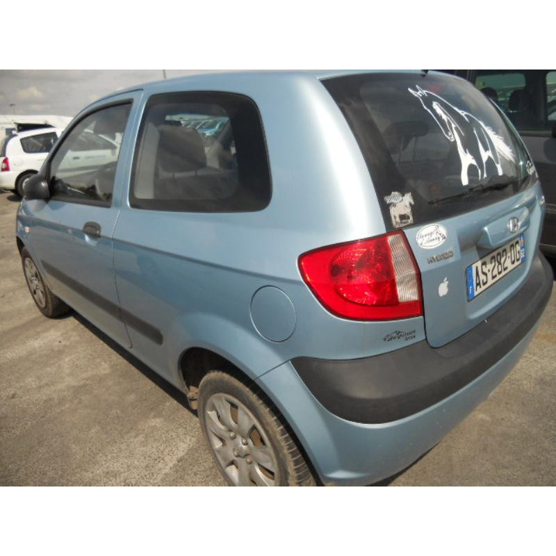 Avertisseur/Klaxon HYUNDAI GETZ Photo n°7
