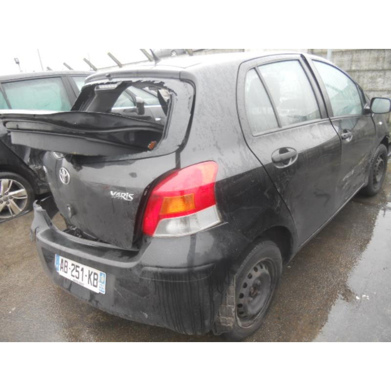 Poignee porte avant droit TOYOTA YARIS 2 Photo n°6