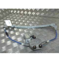 Leve vitre electrique avant droit FIAT PUNTO 1 Photo n°1