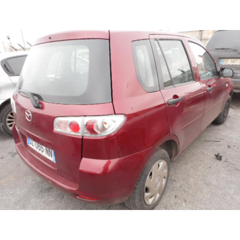 Retroviseur gauche MAZDA 2 1 Photo n°7