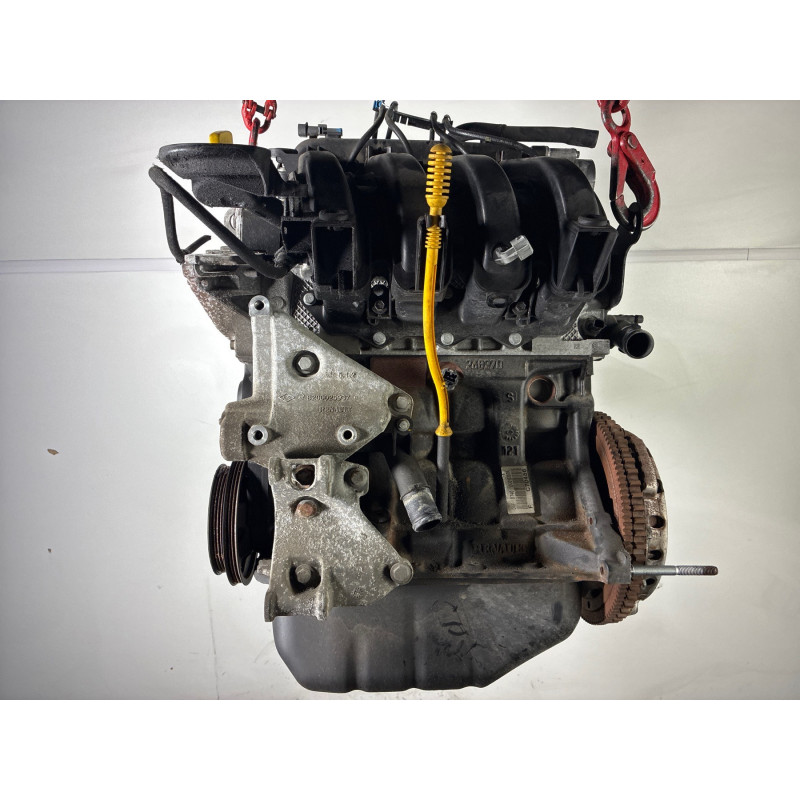 Moteur RENAULT CLIO 4 Photo n°5