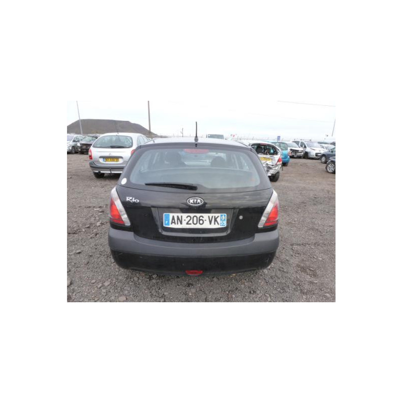 Resistance chauffage KIA RIO 2 Photo n°7