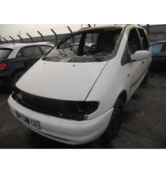 Renfort pare choc avant (traverse) SEAT ALHAMBRA 1