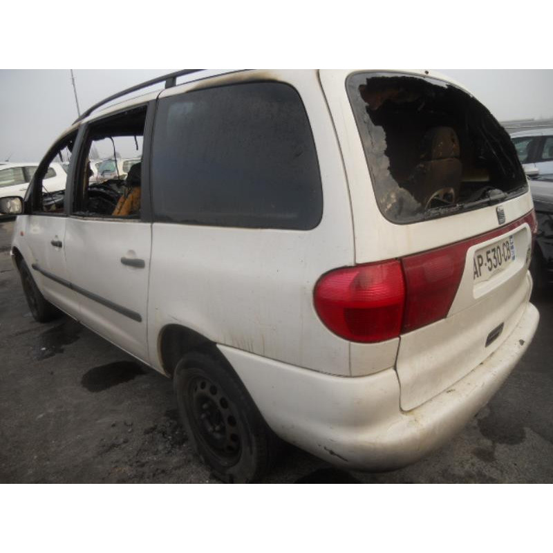 Renfort pare choc avant (traverse) SEAT ALHAMBRA 1 Photo n°5