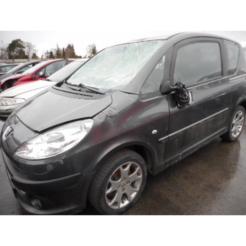Fermeture de capot PEUGEOT 1007 Photo n°4
