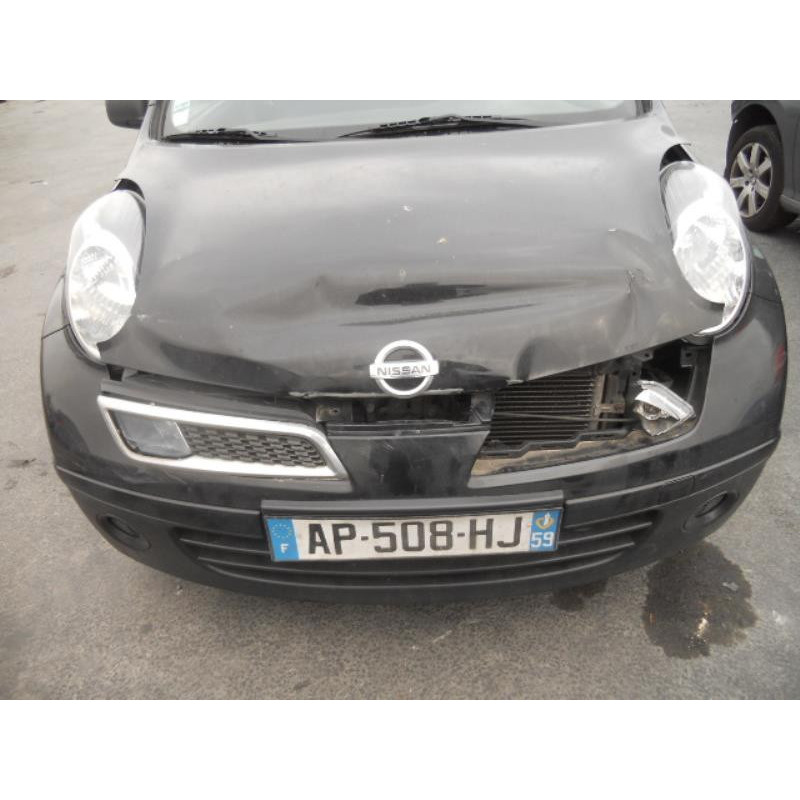 Serrure avant droit NISSAN MICRA 3 Photo n°5