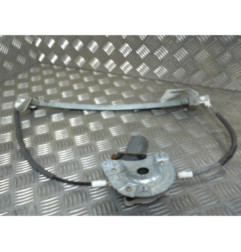 Leve vitre electrique avant droit CITROEN ZX Photo n°1