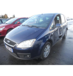Poignee electrique frein a main FORD C-MAX 1