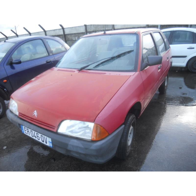 Bras essuie glace avant CITROEN AX Photo n°1
