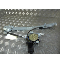 Leve vitre electrique arriere droit DAEWOO LACETTI Photo n°1
