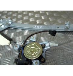 Leve vitre electrique arriere droit DAEWOO LACETTI