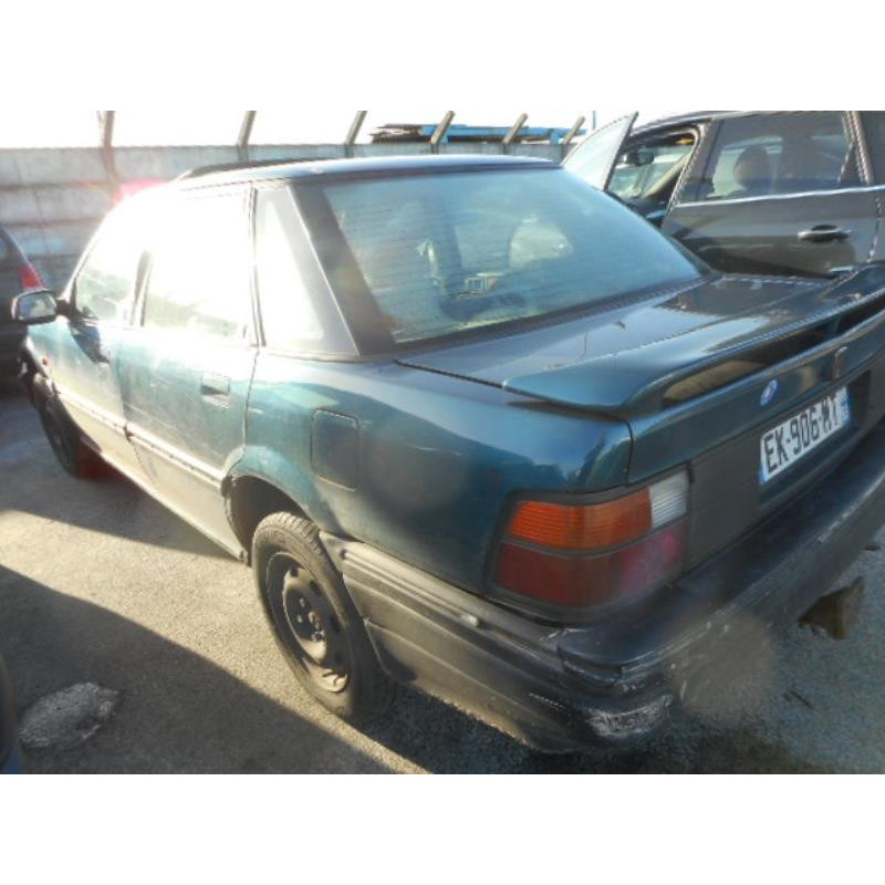 Malle/Hayon arriere ROVER 400 1 Photo n°5