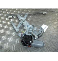 Leve vitre electrique avant droit ROVER 400 1 Photo n°1