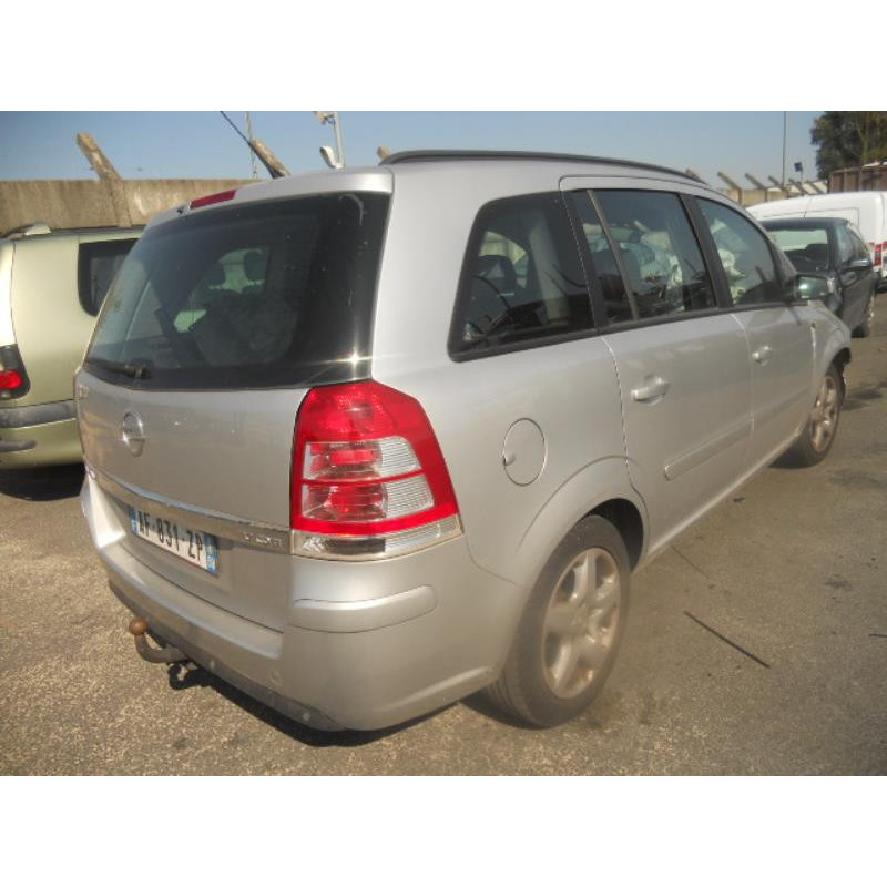 Serrure avant gauche OPEL ZAFIRA B Photo n°7