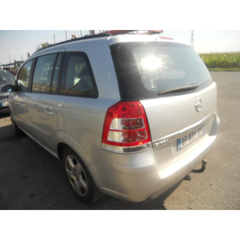 Serrure avant gauche OPEL ZAFIRA B Photo n°8