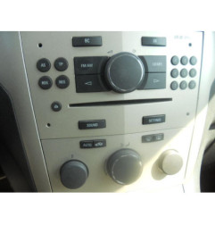 Serrure avant gauche OPEL ZAFIRA B