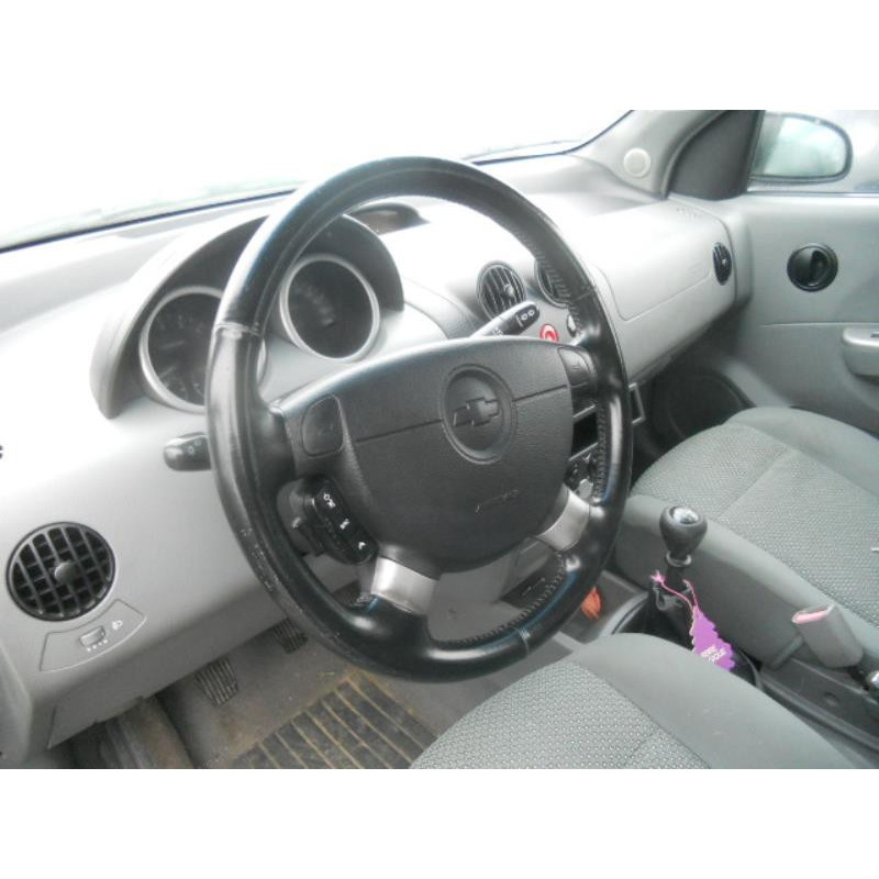 Avertisseur/Klaxon CHEVROLET KALOS Photo n°8