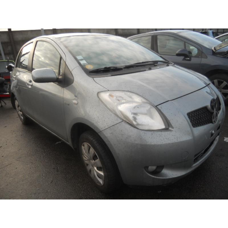 Commande chauffage TOYOTA YARIS 2 Photo n°6