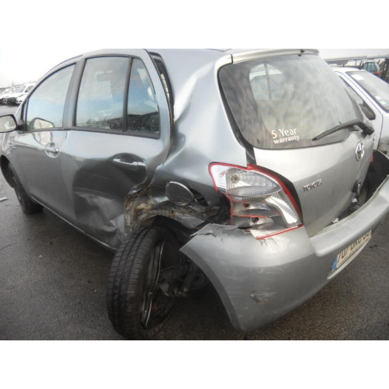 Commande chauffage TOYOTA YARIS 2 Photo n°9