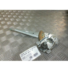 Leve vitre mecanique arriere gauche SUZUKI IGNIS 2 Photo n°1