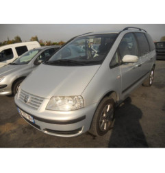 Retroviseur interieur VOLKSWAGEN SHARAN 1