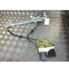 Leve vitre electrique arriere gauche RENAULT MEGANE 3 Photo n°1