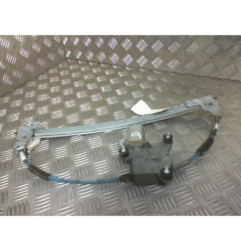 Leve vitre electrique arriere droit PEUGEOT 406 Photo n°1