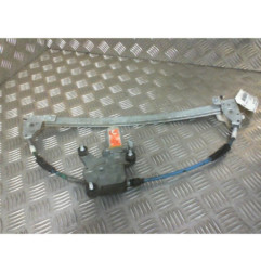 Leve vitre electrique arriere gauche PEUGEOT 406 Photo n°1