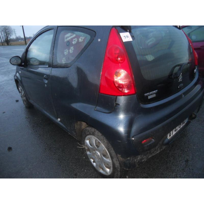 Fermeture de capot PEUGEOT 107 Photo n°7