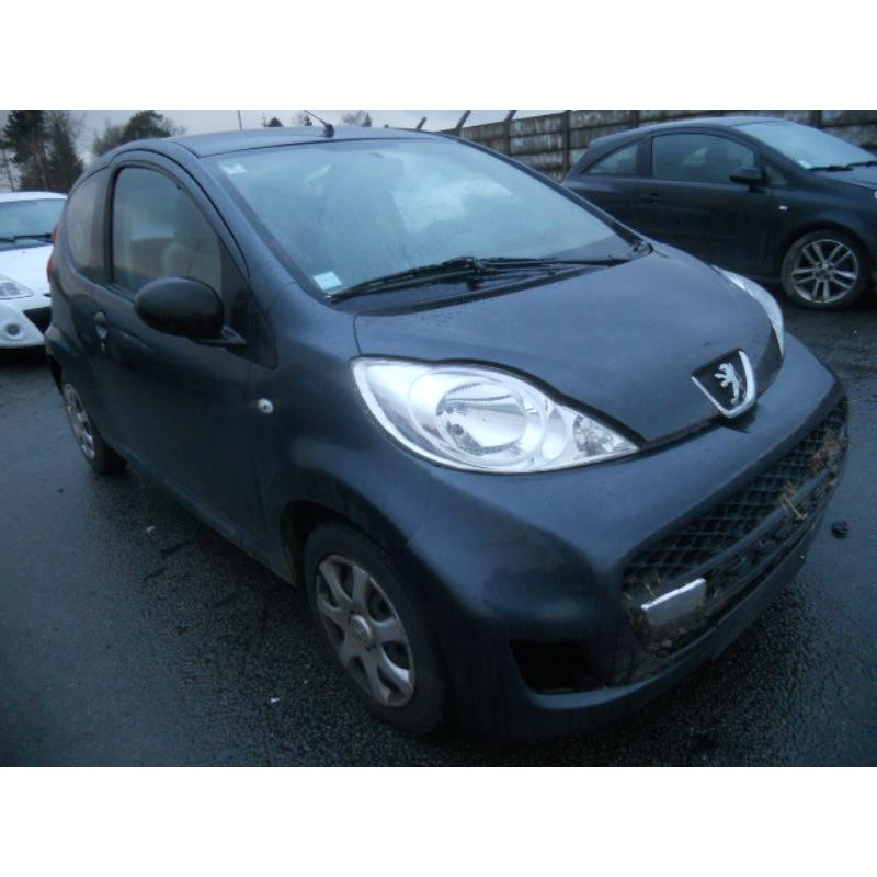 Serrure avant gauche PEUGEOT 107 Photo n°5