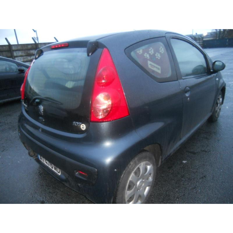 Serrure avant gauche PEUGEOT 107 Photo n°6