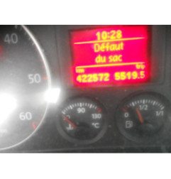 Retroviseur interieur VOLKSWAGEN GOLF 5
