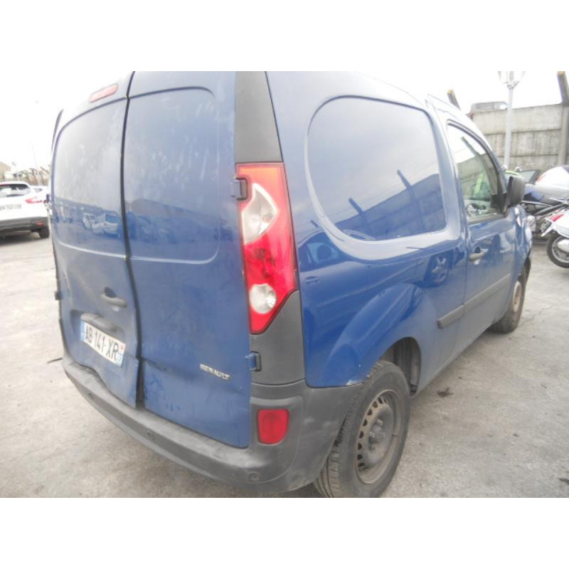 Arret de porte arriere droit RENAULT KANGOO 2 Photo n°6