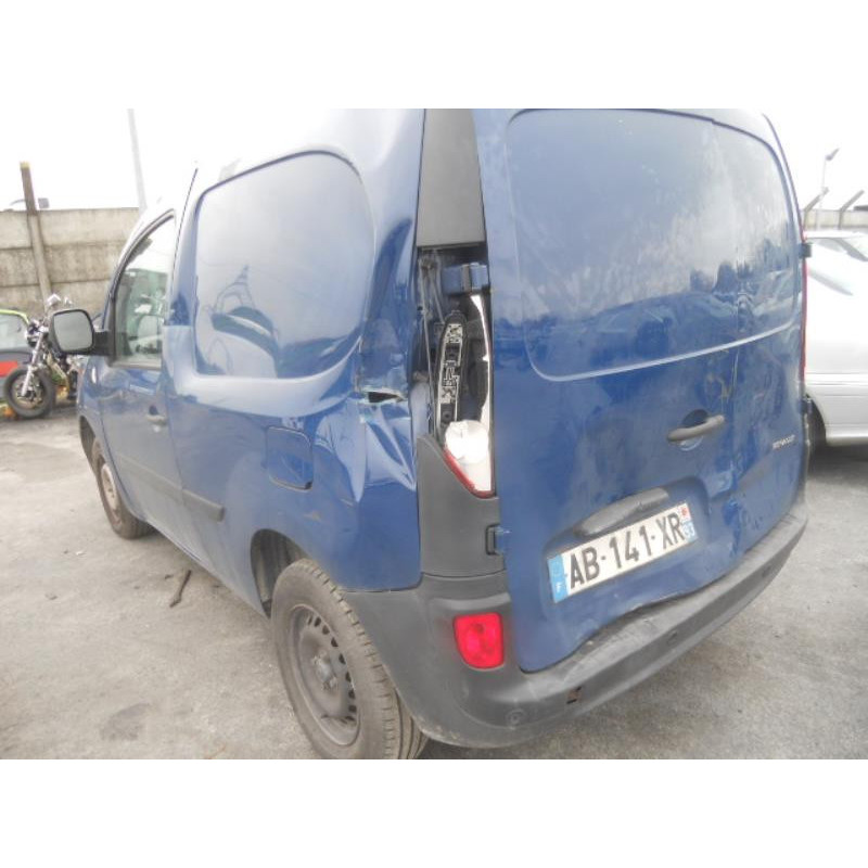 Arret de porte arriere droit RENAULT KANGOO 2 Photo n°8