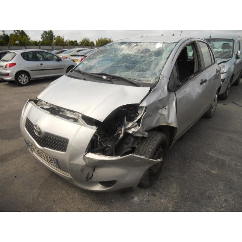 Serrure avant droit TOYOTA YARIS 2 Photo n°4