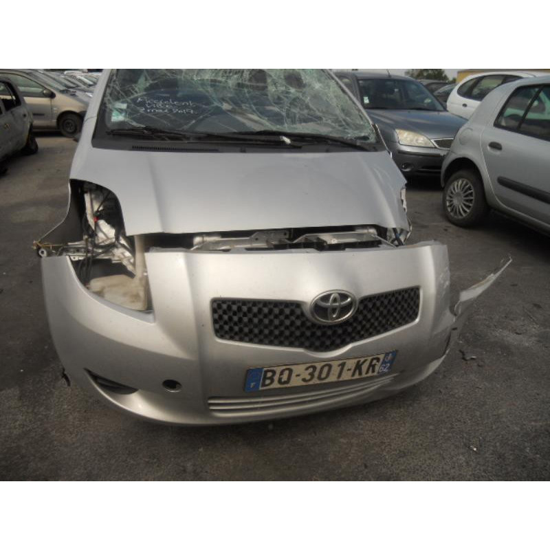 Serrure avant droit TOYOTA YARIS 2 Photo n°5