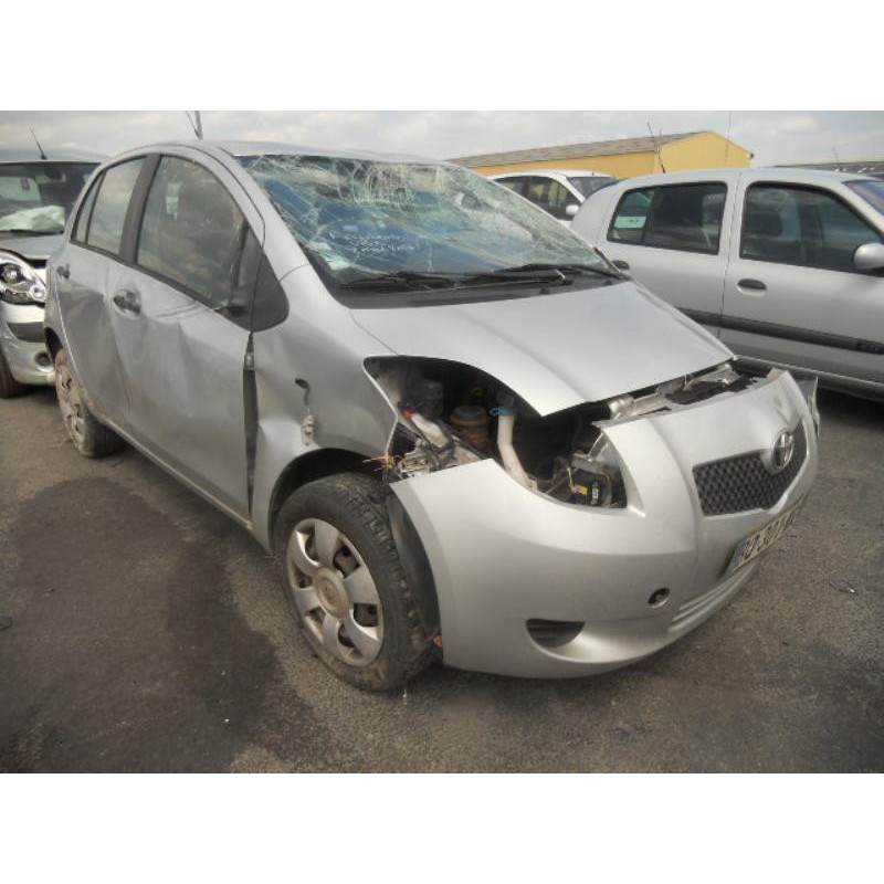 Serrure avant droit TOYOTA YARIS 2 Photo n°6
