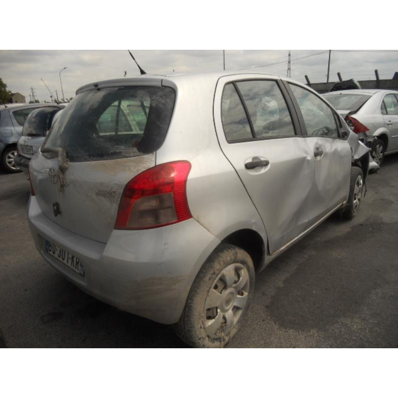 Serrure avant droit TOYOTA YARIS 2 Photo n°7
