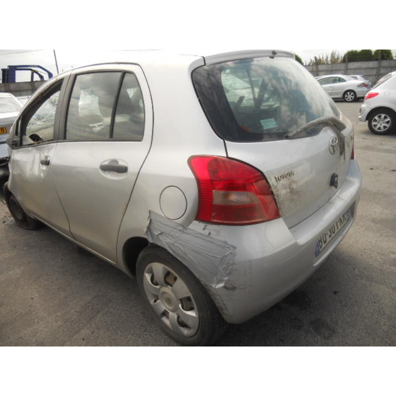 Serrure avant droit TOYOTA YARIS 2 Photo n°8